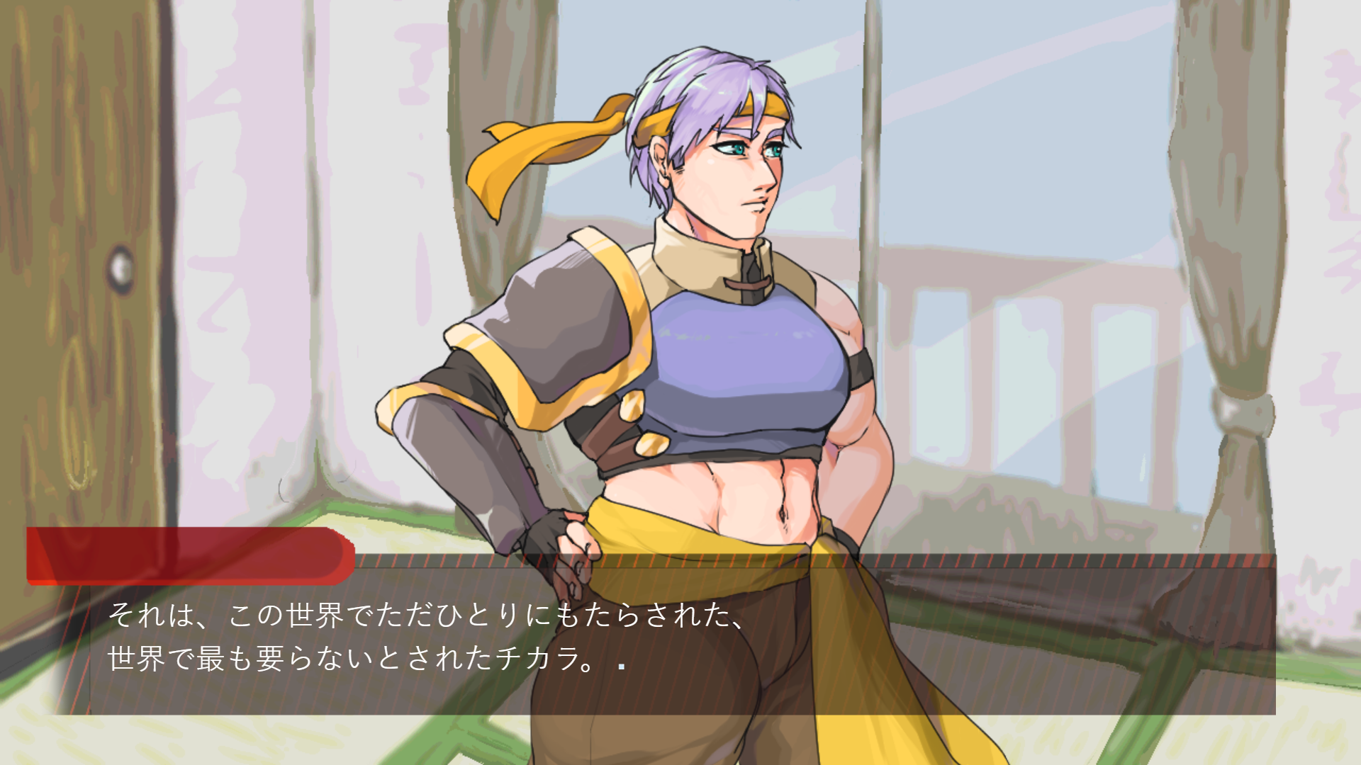Break it!! 〜じゃけん正義は必ず勝つ〜