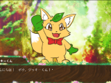 きつねのゲーム特集＠2026年4月