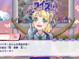 ゲームページ移植作業中！（噫、井戸に流るる　他）